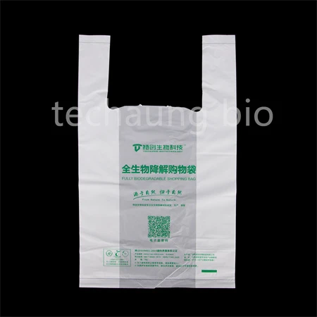 product-450-450 product-450-450