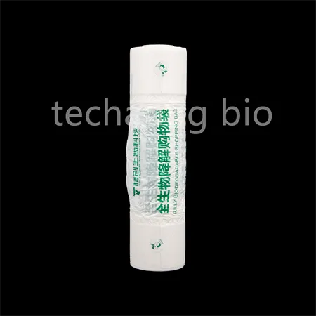 biodegradable t-shirt bag